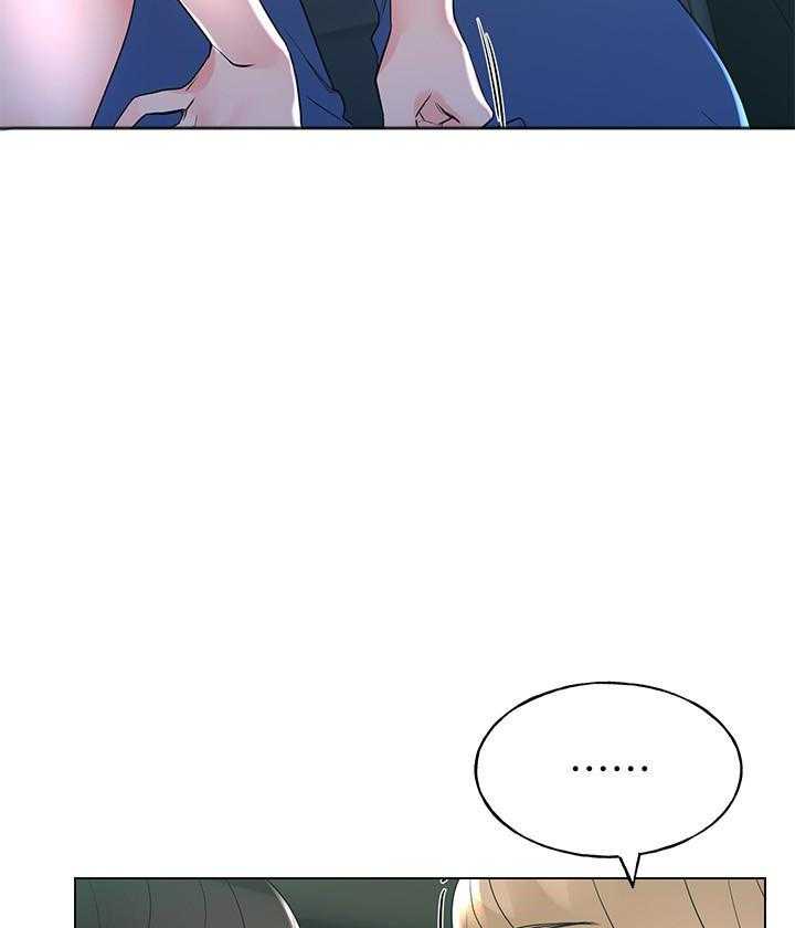 《重考生》第106话 106 第16页