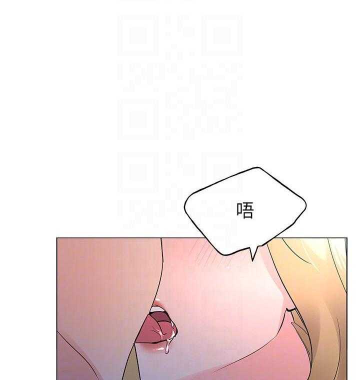 《重考生》第106话 106 第1页