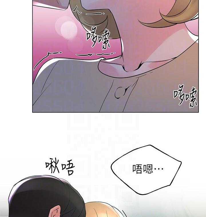 《重考生》第106话 106 第2页