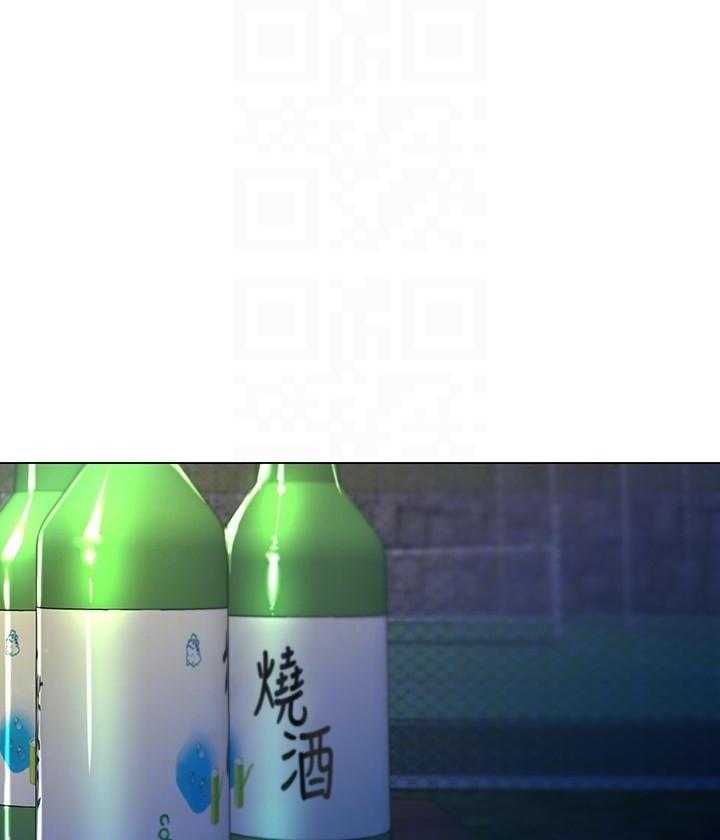 《重考生》第111话 111 第2页