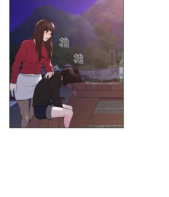 《重考生》第111话 111 第4页