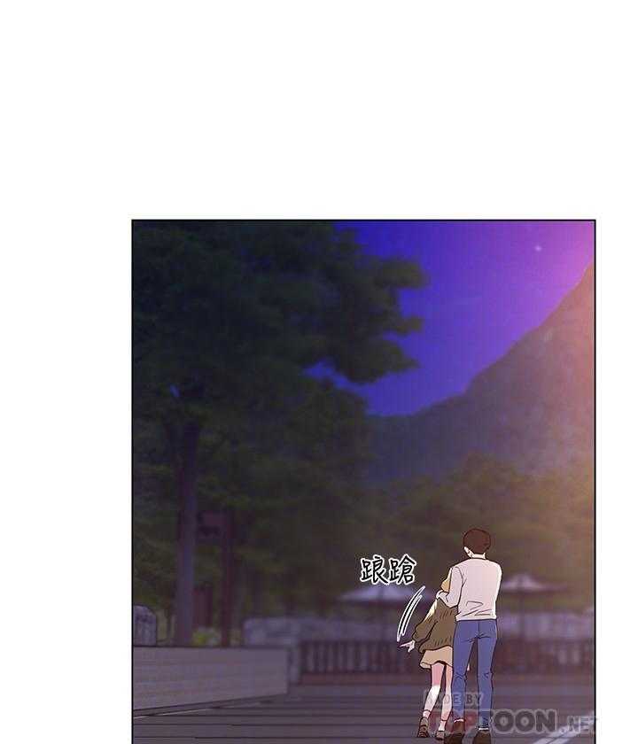 《重考生》第111话 111 第5页