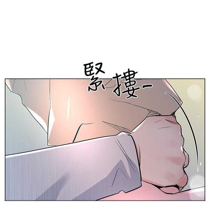 《重考生》第110话 110 第7页