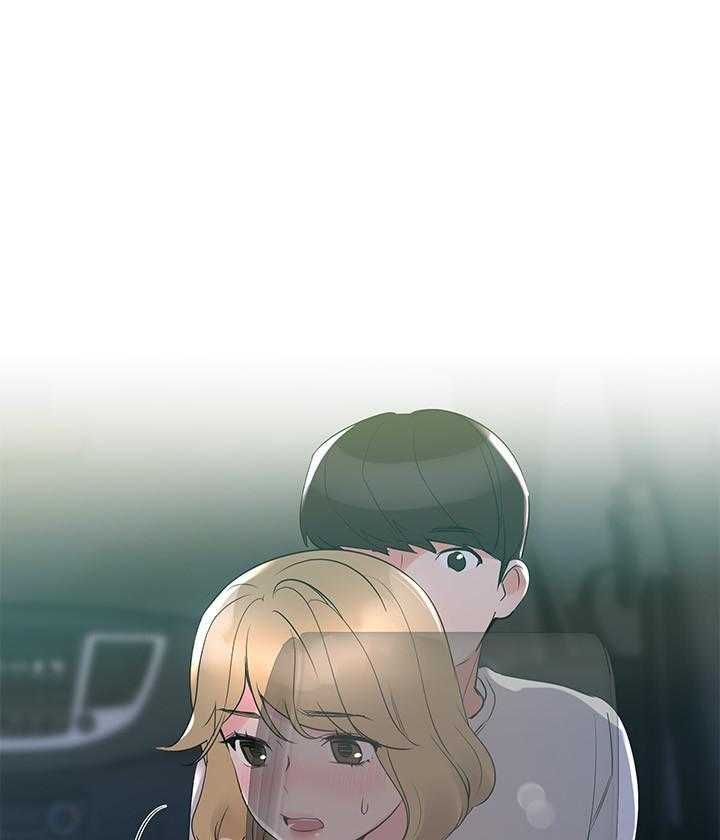 《重考生》第109话 109 第25页