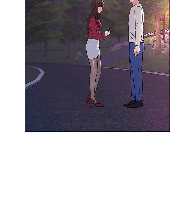 《重考生》第114话 114 第2页