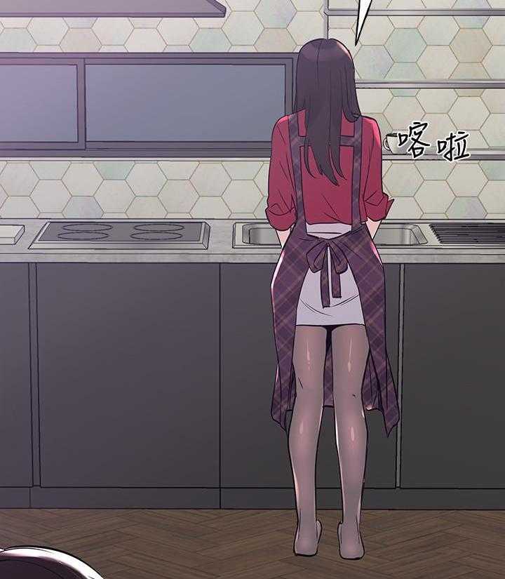 《重考生》第113话 113 第8页