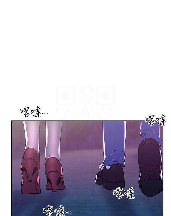 《重考生》第115话 115 第1页