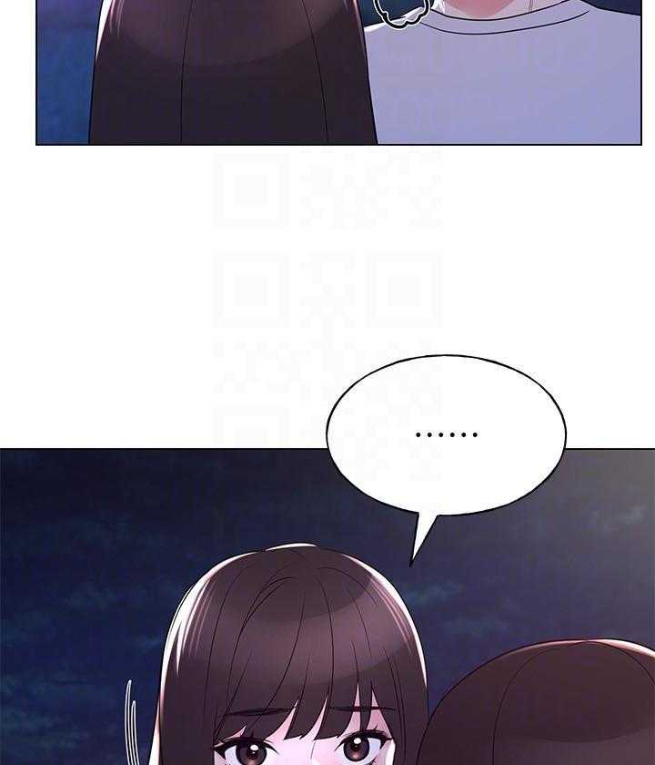 《重考生》第115话 115 第20页