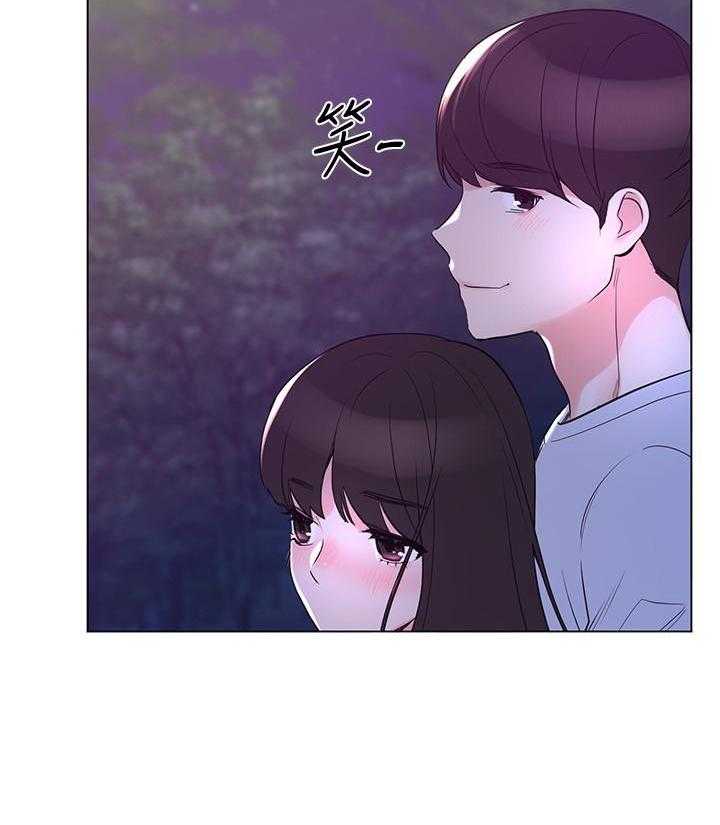 《重考生》第115话 115 第8页