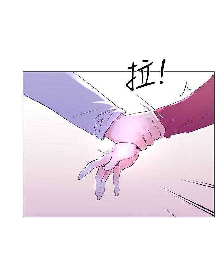 《重考生》第115话 115 第9页