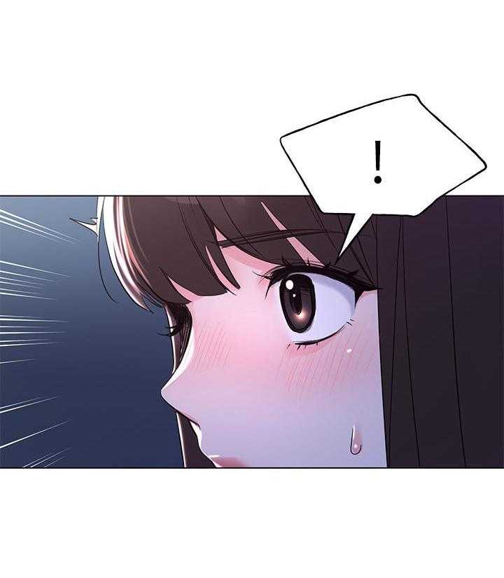 《重考生》第117话 117 第9页