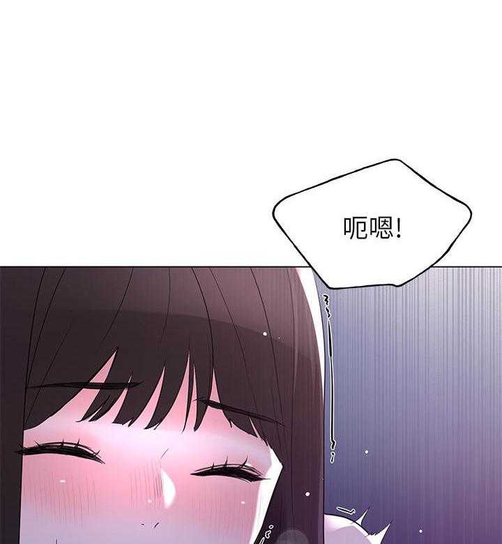 《重考生》第118话 118 第1页