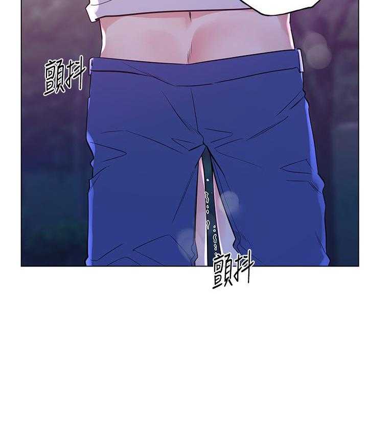 《重考生》第120话 120 第15页