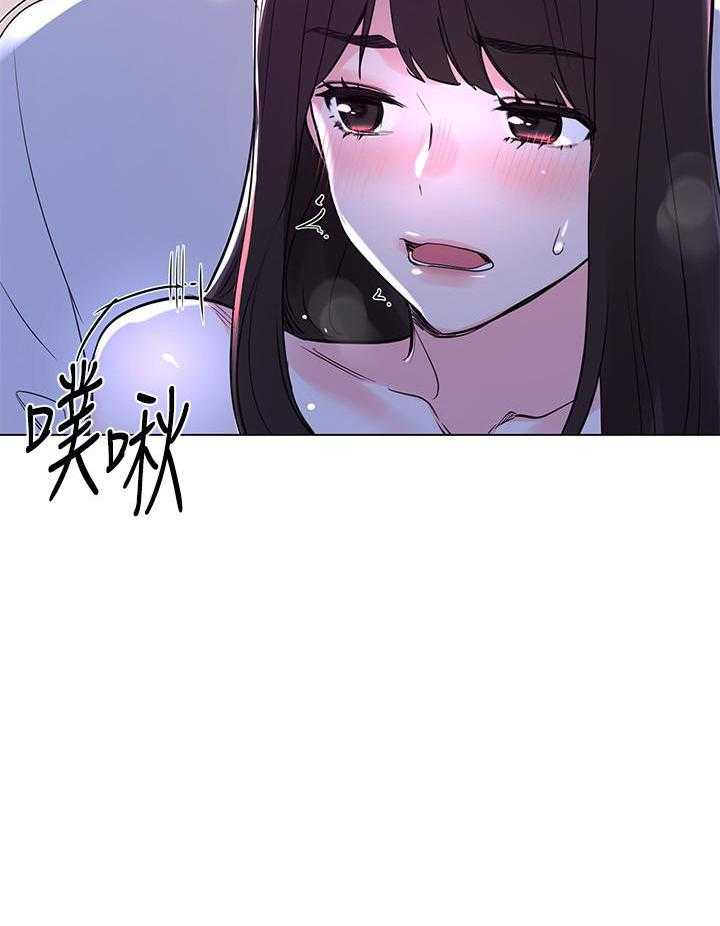 《重考生》第120话 120 第31页