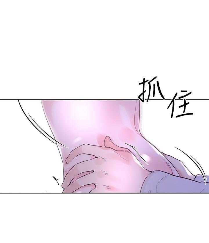 《重考生》第119话 119 第12页