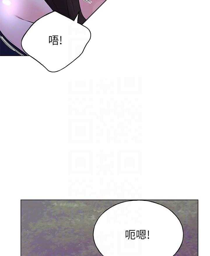 《重考生》第119话 119 第2页