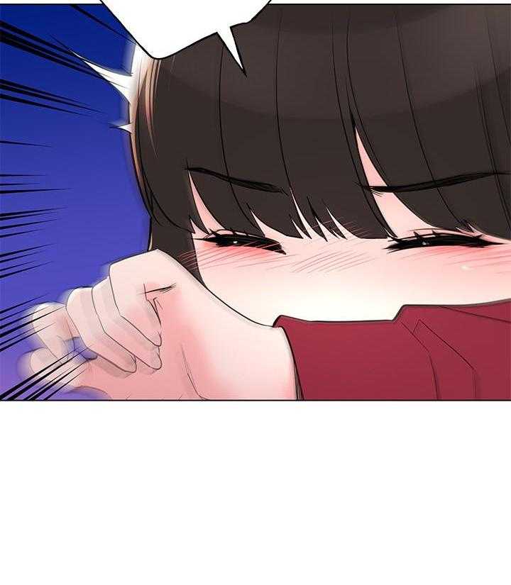 《重考生》第121话 121 第21页