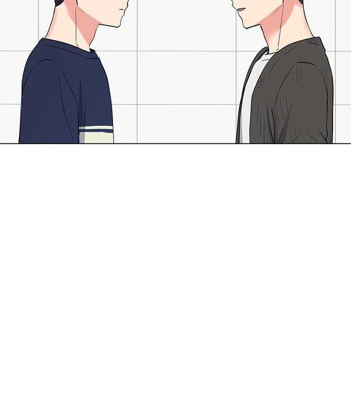 《重考生》第122话 122 第13页