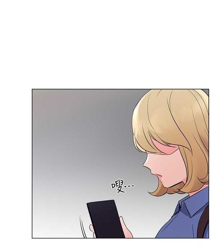 《重考生》第124话 124 第21页