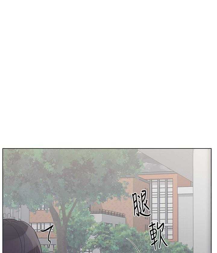 《重考生》第124话 124 第22页