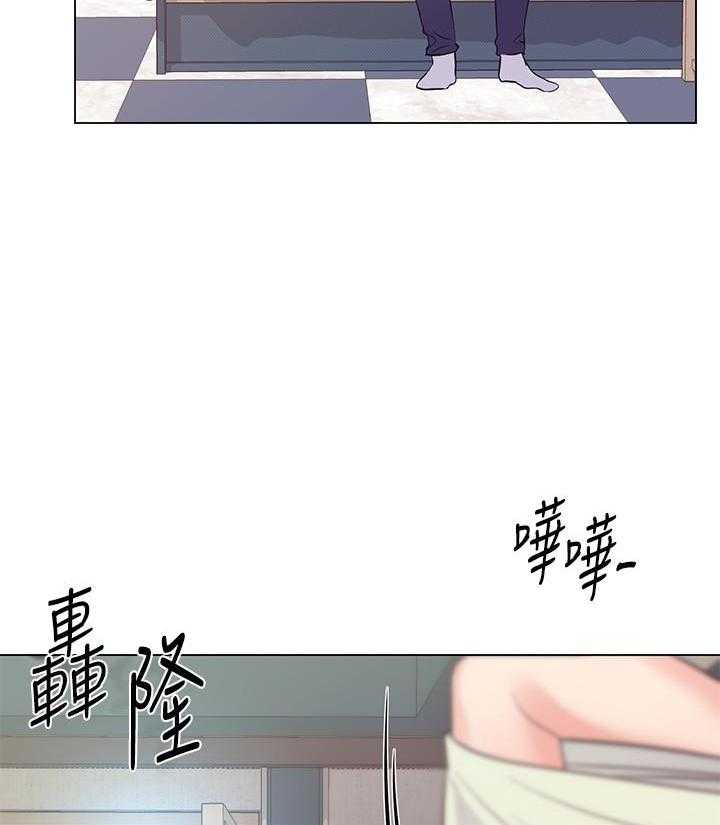 《重考生》第125话 125 第25页