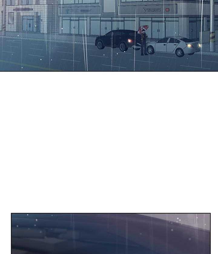 《重考生》第125话 125 第29页