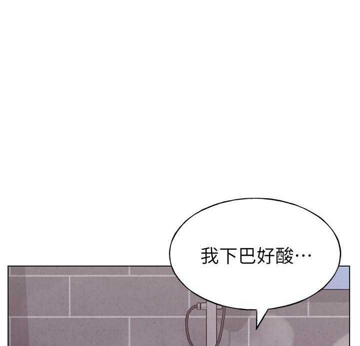 《重考生》第128话 128 第28页