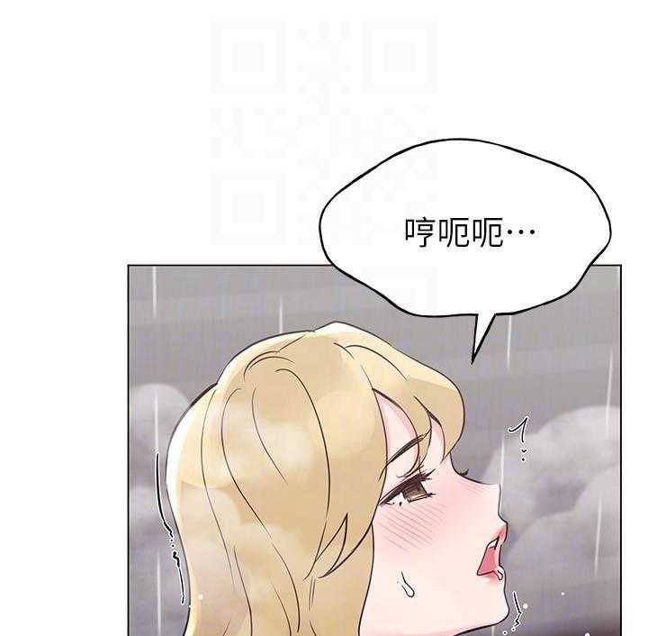 《重考生》第129话 129 第11页