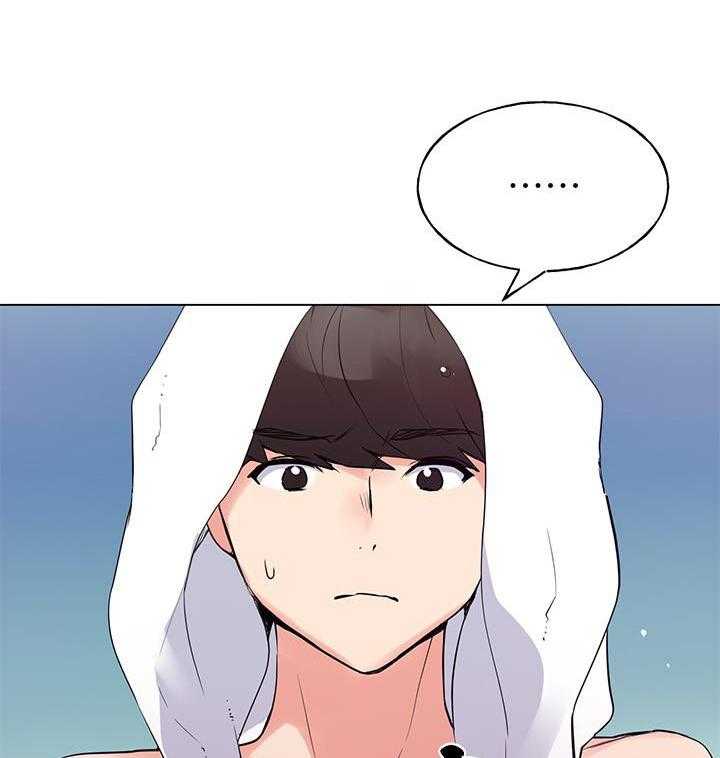 《重考生》第131话 131 第13页