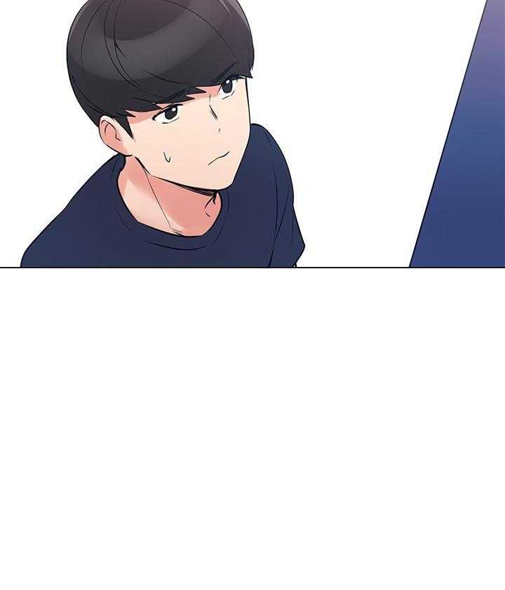 《重考生》第131话 131 第16页