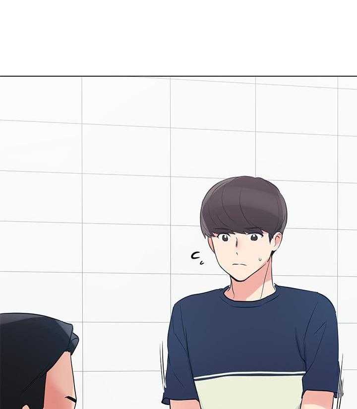 《重考生》第131话 131 第22页