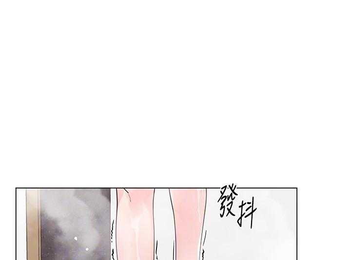 《重考生》第131话 131 第5页