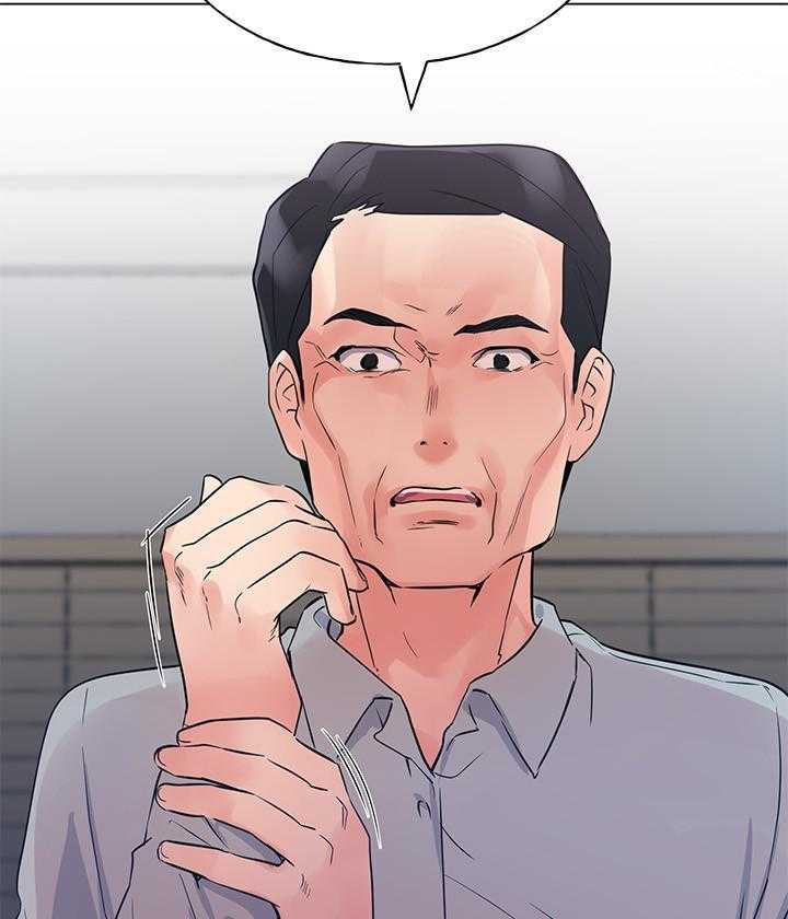 《重考生》第132话 132 第14页