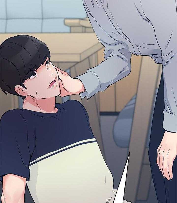 《重考生》第132话 132 第17页