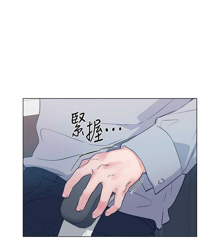 《重考生》第132话 132 第1页
