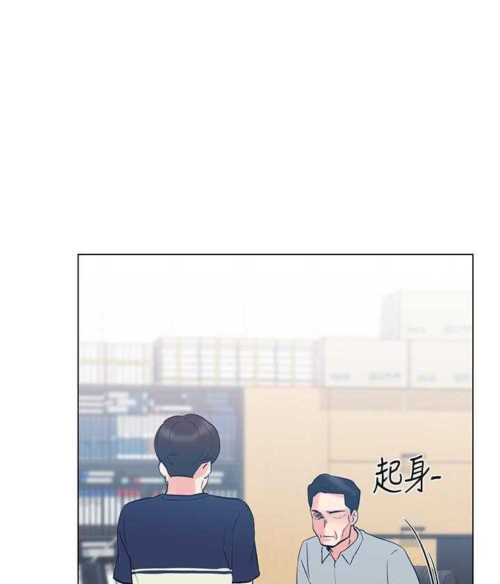 《重考生》第132话 132 第2页