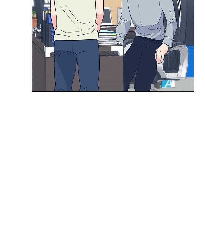 《重考生》第132话 132 第3页