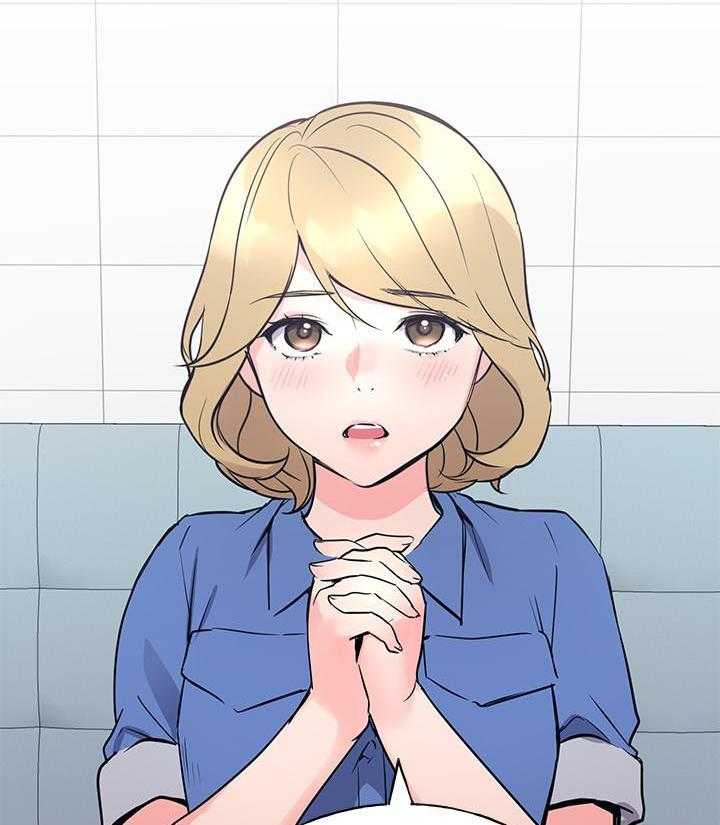 《重考生》第134话 134 第17页