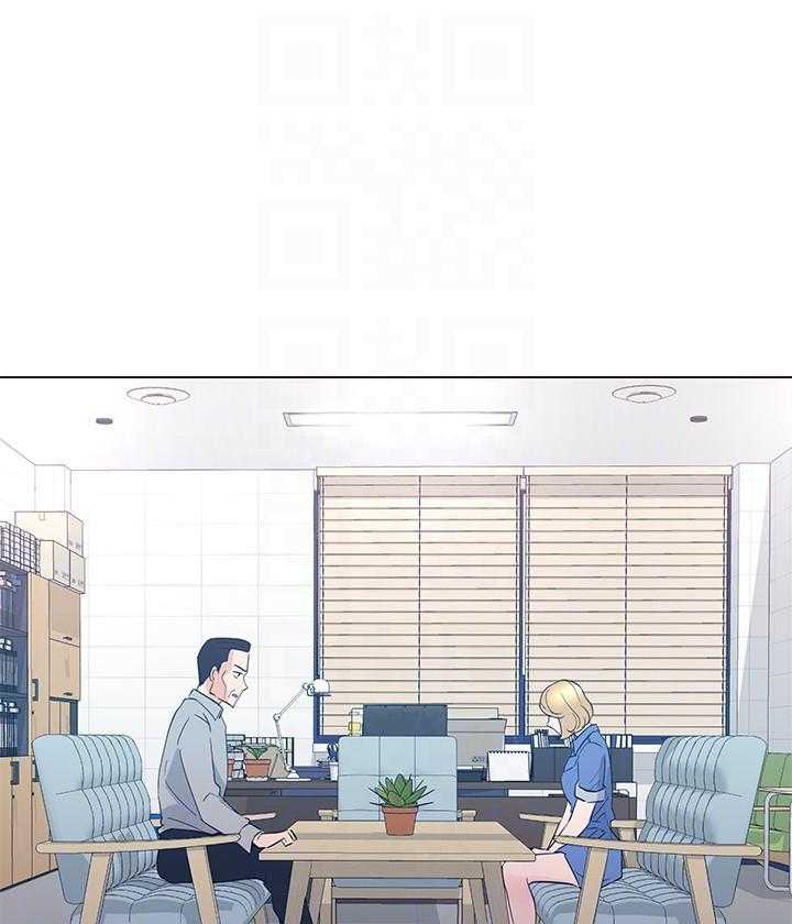 《重考生》第134话 134 第1页