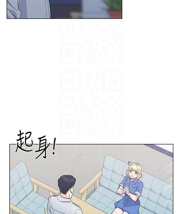 《重考生》第134话 134 第20页