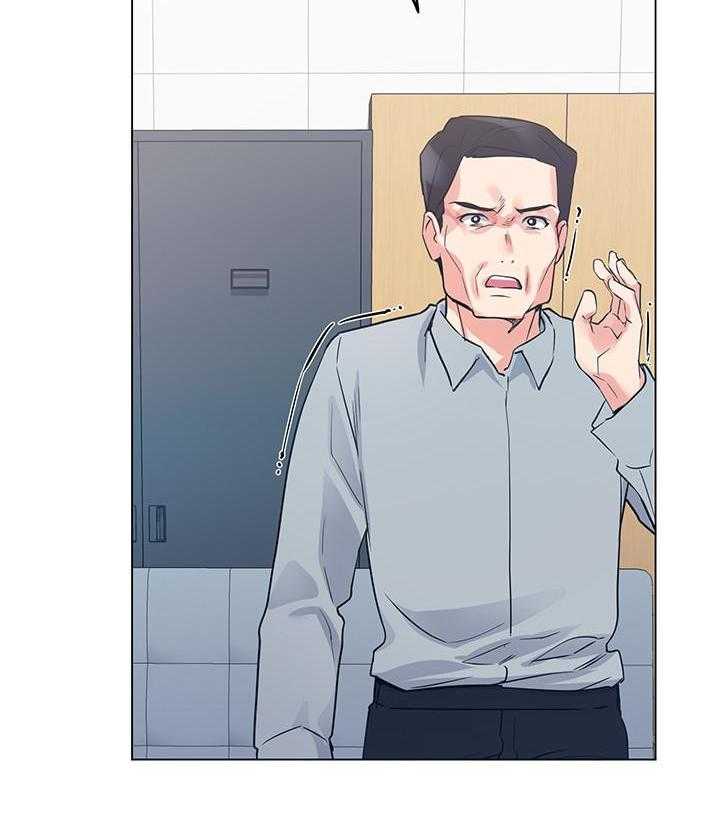 《重考生》第134话 134 第27页