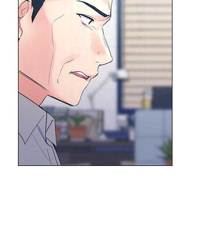 《重考生》第134话 134 第3页