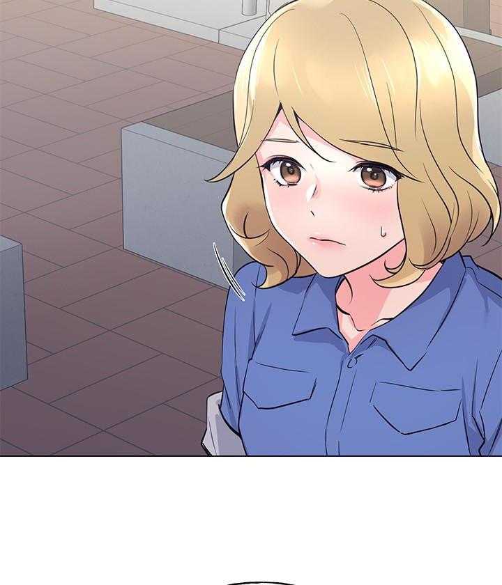 《重考生》第135话 135 第12页