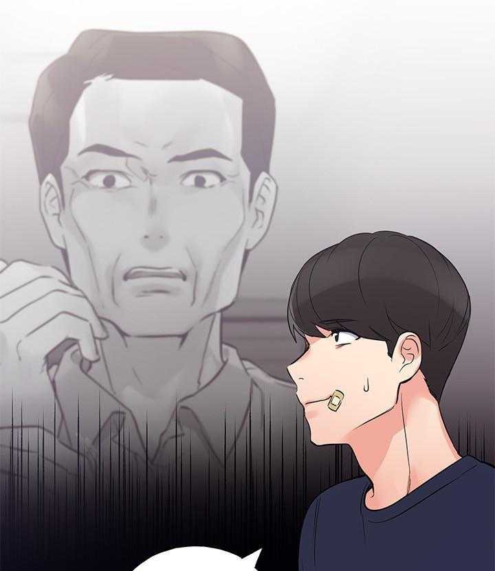 《重考生》第135话 135 第23页