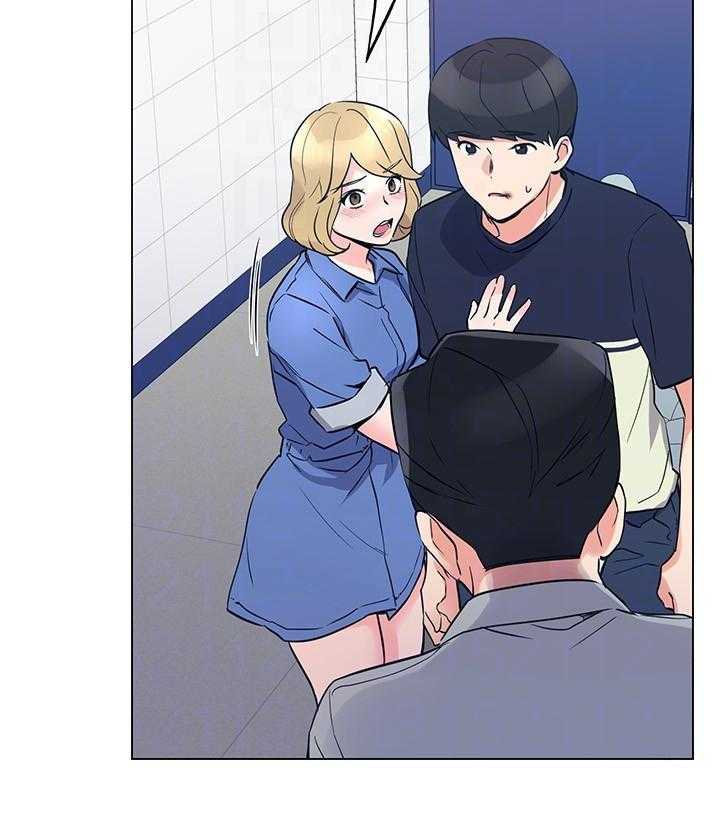 《重考生》第133话 133 第12页