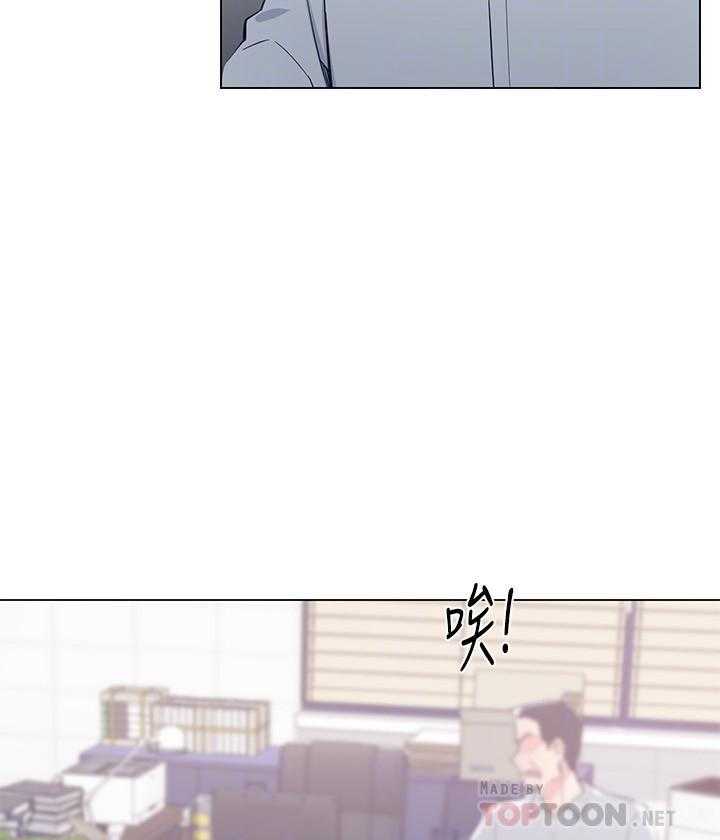 《重考生》第133话 133 第22页