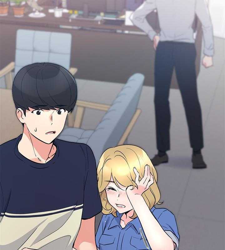 《重考生》第133话 133 第23页