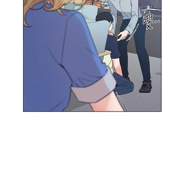 《重考生》第133话 133 第9页