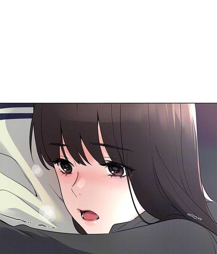 《重考生》第138话 138 第13页