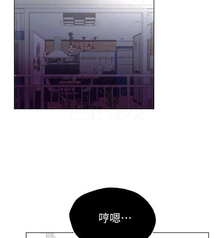 《重考生》第137话 137 第11页